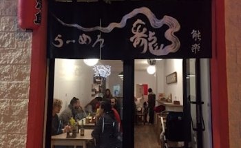 Restaurante Japonés Ramen Nogacu