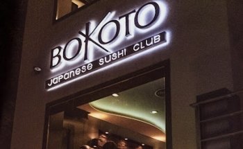 Bokoto