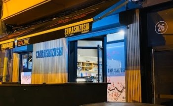 Chirashi Group Restaurant (A Coruña)