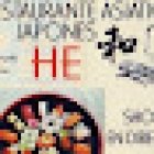 Restaurante Japones He
